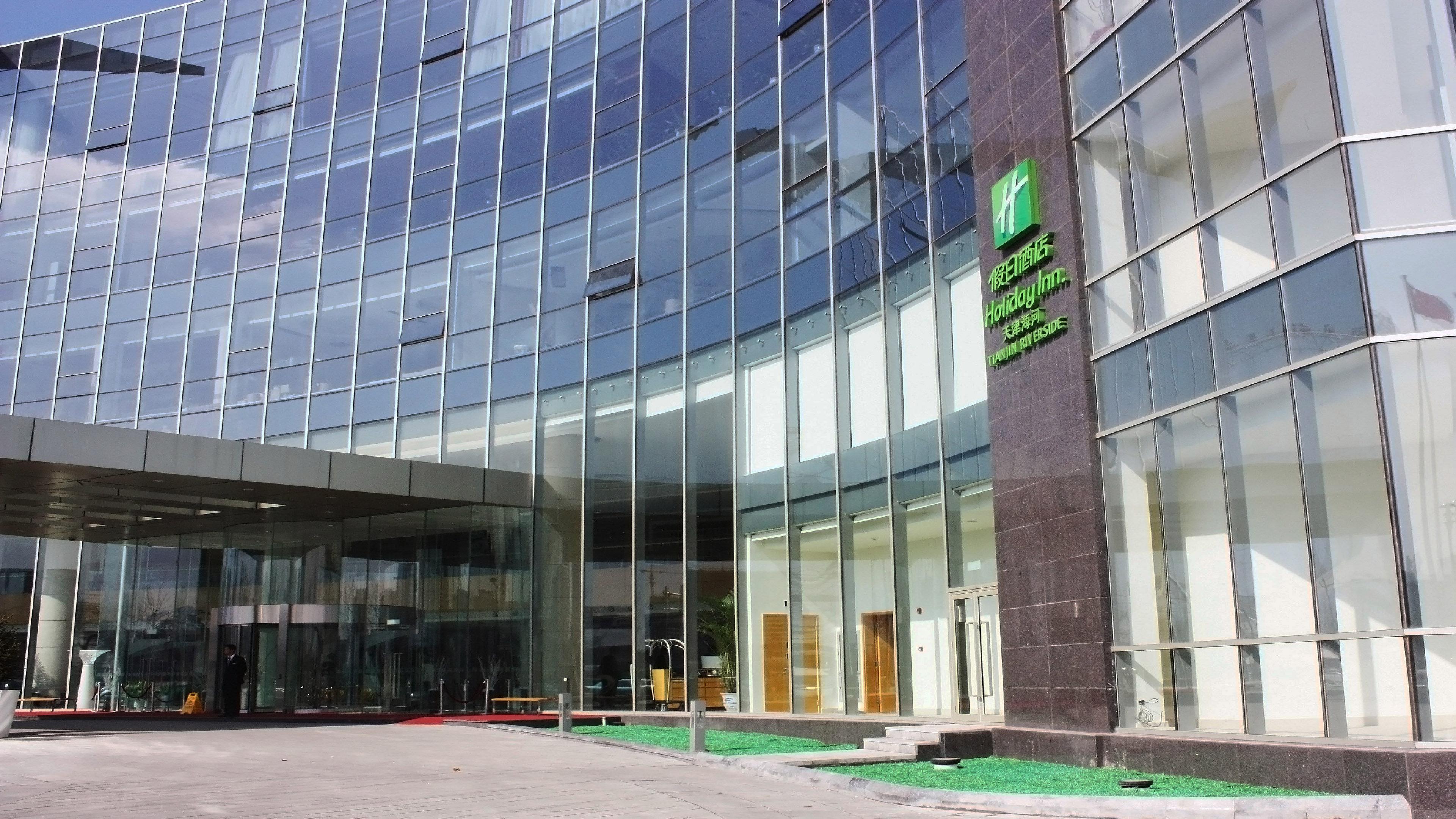 Holiday Inn Tianjin Riverside By Ihg Exteriér fotografie