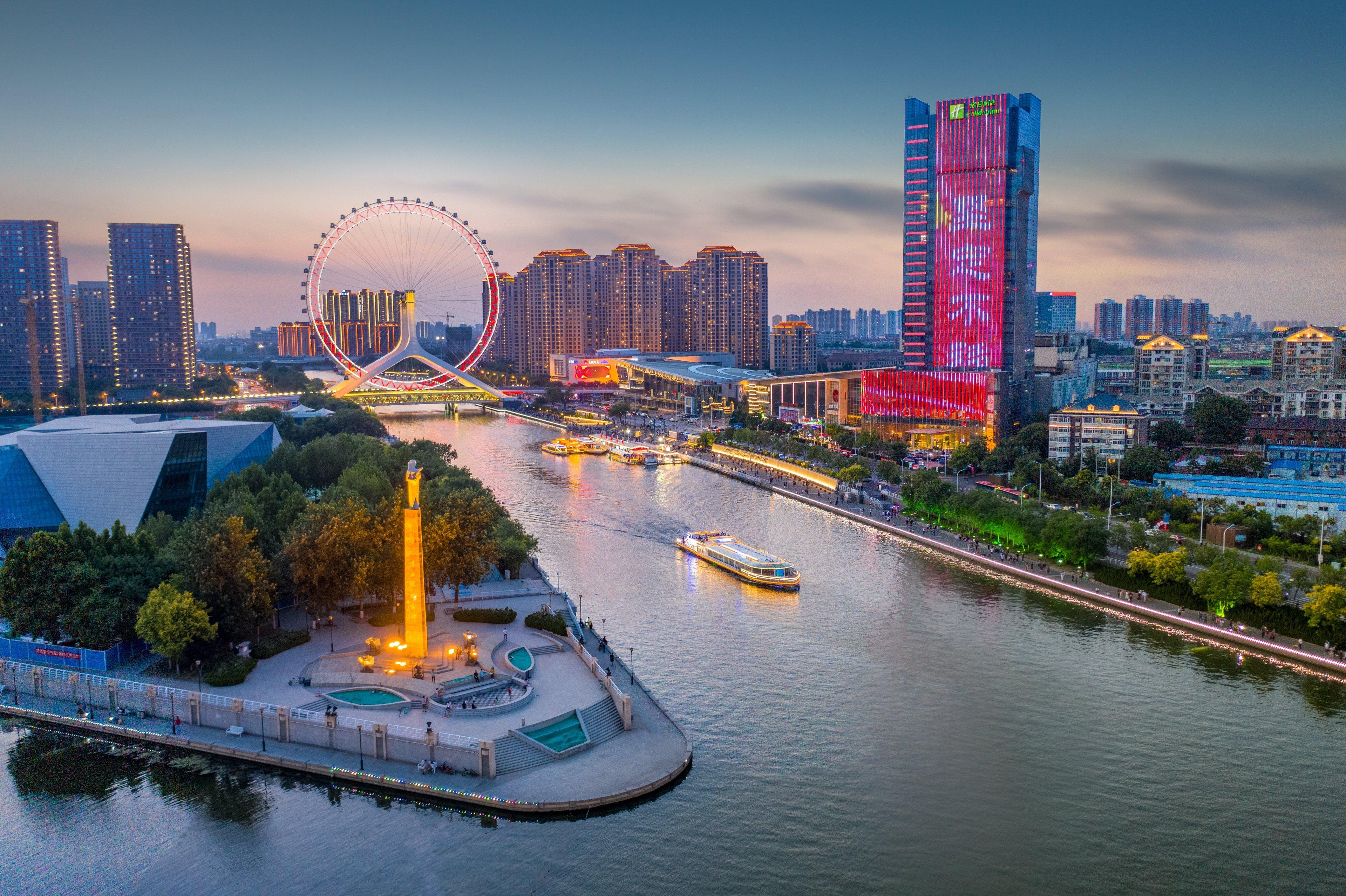 Holiday Inn Tianjin Riverside By Ihg Exteriér fotografie